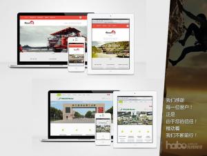 36: Web Design, Development and Digital Marketing